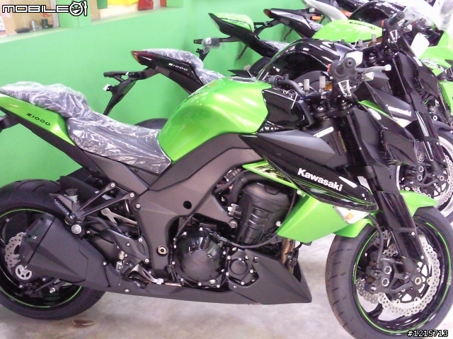 Z1000新配色