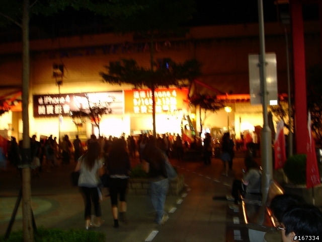 夜深人不靜-遠傳iPhone4世貿台北場首賣會分享（加映台哥大首賣）