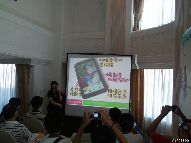 關於Galaxy Tab的六大問題解答_我的Galaxy Tab體驗(有i9000且要買Galaxy Tab的看這裡)