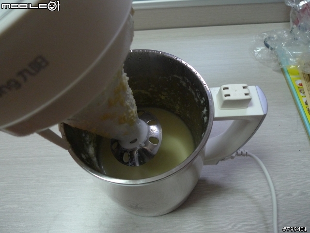[開箱] 九陽豆漿機 DJ13B-D08