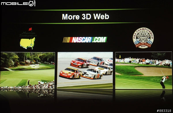 [採訪]NVIDIA發佈GeForce 400M系列繪圖卡 將推749美金平價機種