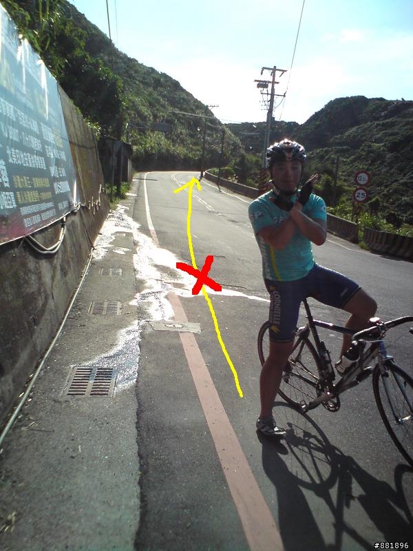 [分享] 基隆與金山萬里間的懶人步道
