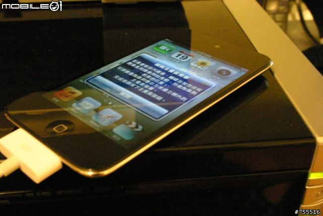 [開箱]我的港版ipod touch 4 32GB 同場加映ipod4 iphone4 iphone3GS比較