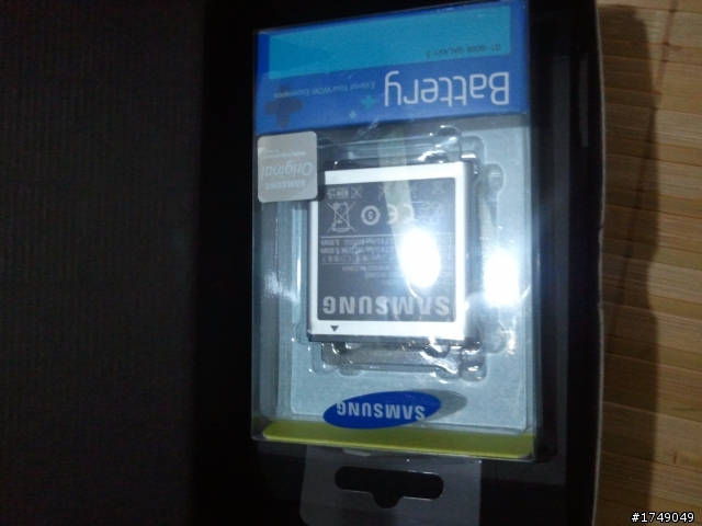 耶!! 終於拿到能量包了 (附圖)