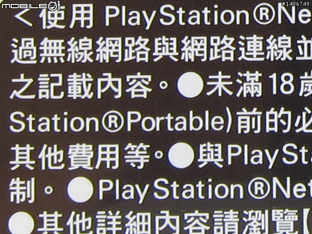 S90 V.S. S95 不專業對決! (9/5 新增夜間 HD 拍攝街頭藝人唱歌影片)