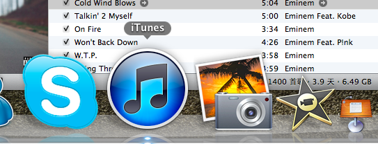 [閒聊] iTunes 10的設計會不會太過於"前衛"！？
