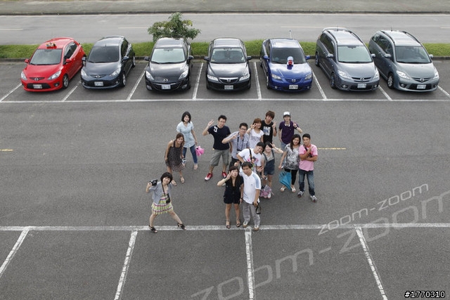 2010.08.01 MAZDA TAIWAN-FB粉絲聚會---分享