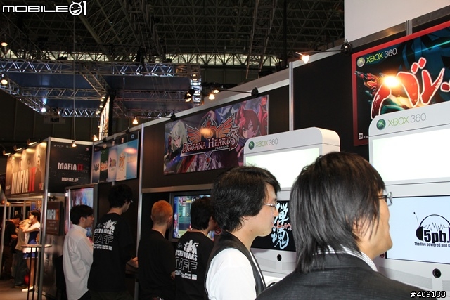 [TGS 2010]小惡魔前進東京電玩展！SEGA篇