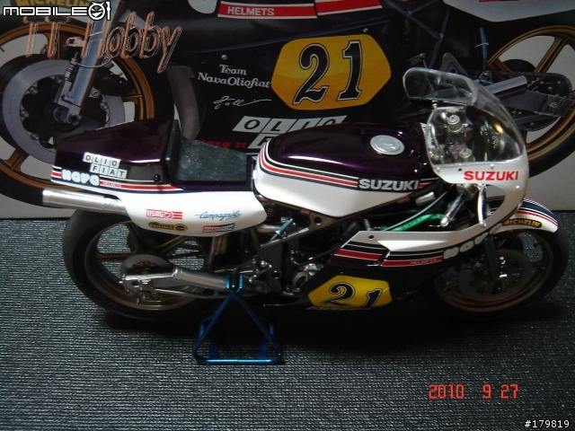 14009 Suzuki RGB500 Team Gallina
