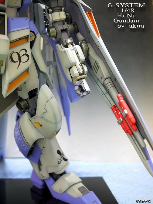 G-SYSTEM 1/48 Hi-Nu