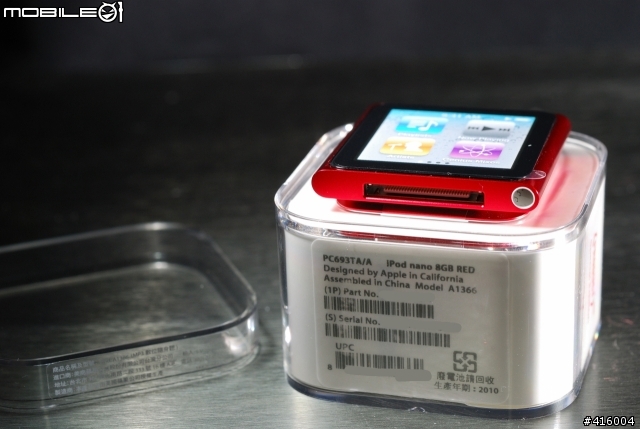 [開箱實測]Apple iPod NANO 6代