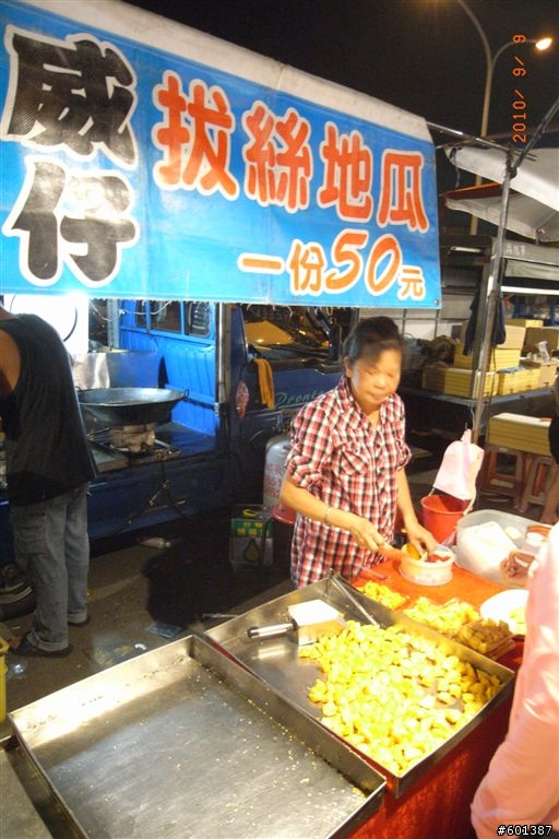 新竹 "新"夜市!!~ 後站觀光夜市