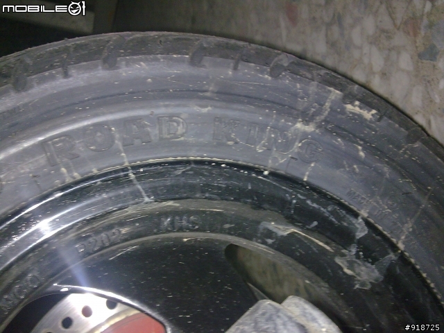 【開箱】正新 ROAD KING C6137 100/90/10