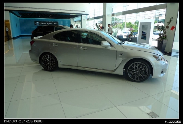 LFA in 花壇