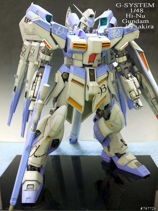 G-SYSTEM 1/48 Hi-Nu