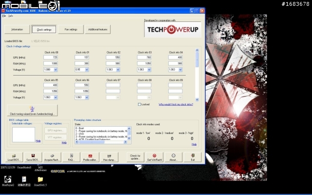 [我的第一次] Powercolor 5850 加壓超頻分享