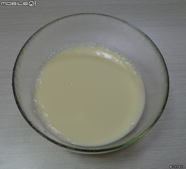 [開箱] 九陽豆漿機 DJ13B-D08
