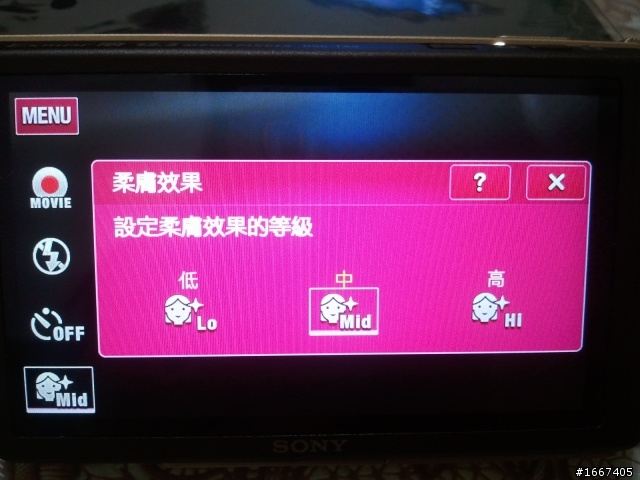 【TX9不專業開箱】