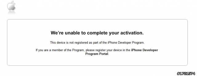 iPad iOS 4.2 Beta 大失敗…  求助中