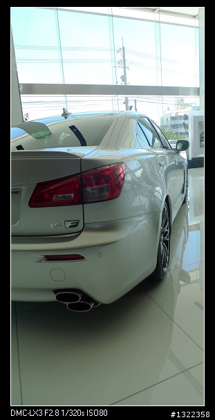 LFA in 花壇