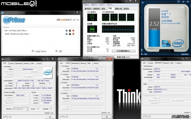 [開箱分享] Lenovo ThinkPad X201s (圖多) ， 極致輕薄的小黑現身 ＆ 效能簡易測試！