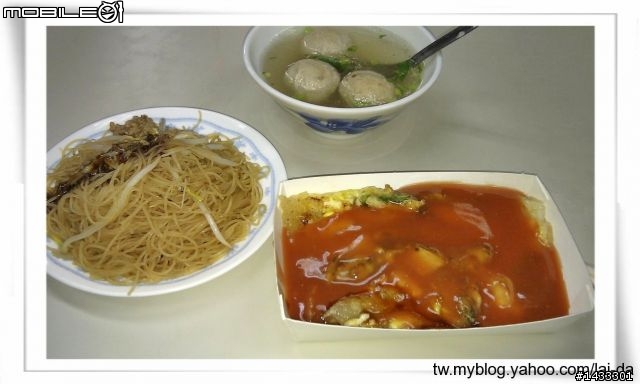 新竹南寮漁港>新竹城隍廟小吃