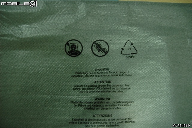 [開箱文]三隻鳥-VX2250-LED-非常不專業開箱