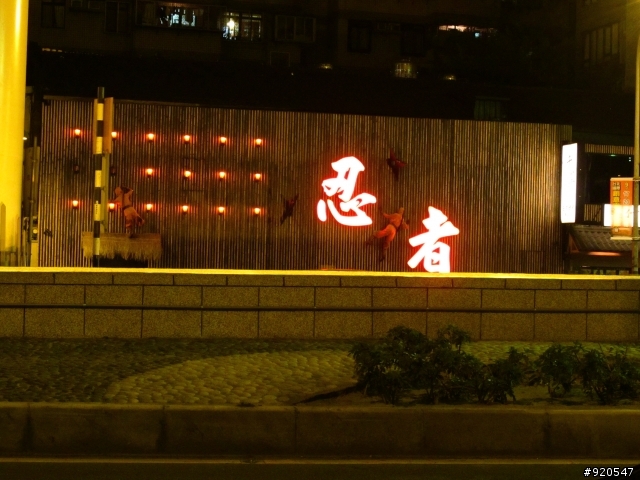 出外靠朋友！行李靠箱神！環島之旅~~(圖很多請耐心收看)