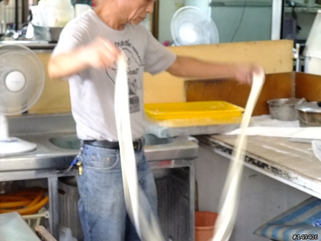 無名手工刀削麵