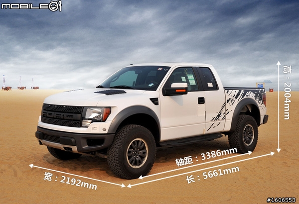 F150 svt測試， 有美女圖
