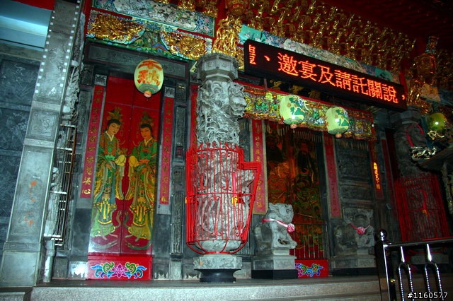 夜騎新園照片集