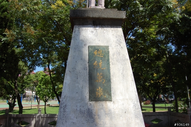 澗仔壢漫遊