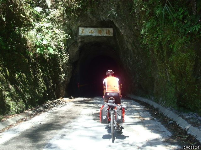 慶祝生日, 暫時拋開2010環西大賽, 自己和連襟跑去2天1夜的中台灣橫貫高山挑戰