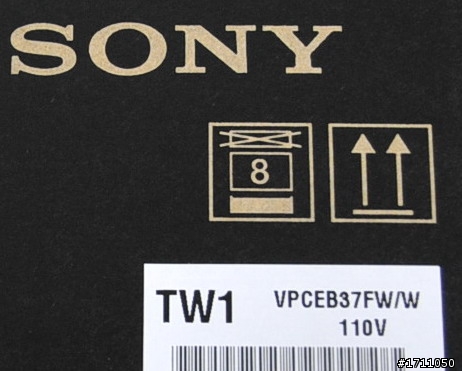 9/17   EB37 搶頭香  開箱文