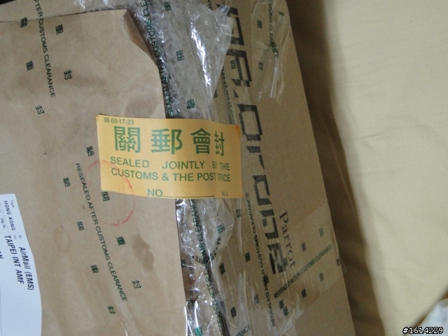 Parrot AR.Drone 開箱與飛行影片