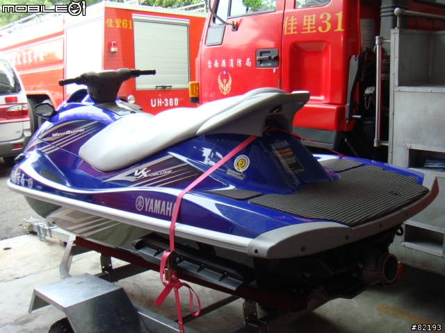 [開箱] YAMAHA Deluxe 水上摩托車