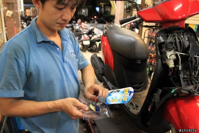 [分享]讓機車成為行動充電站 機車小U