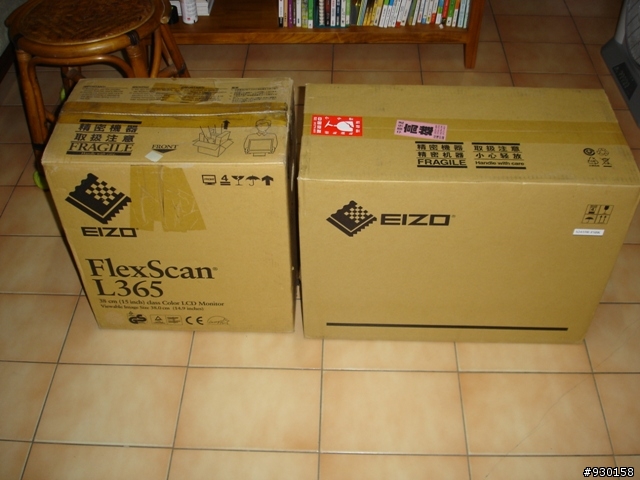 [開箱]不專業的 EIZO S2433W-FS 開箱文