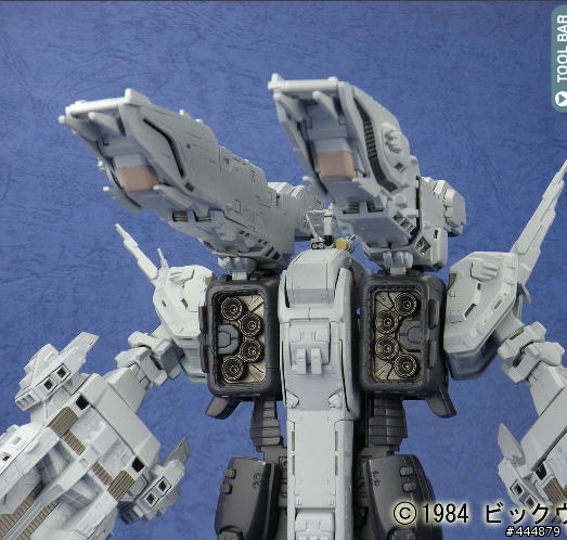 Yamato 1/3000 完全變形 Macross SDF-1