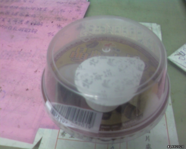 好想睡-.-