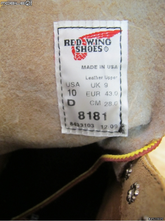 【開箱】Red Wing 8181 10D