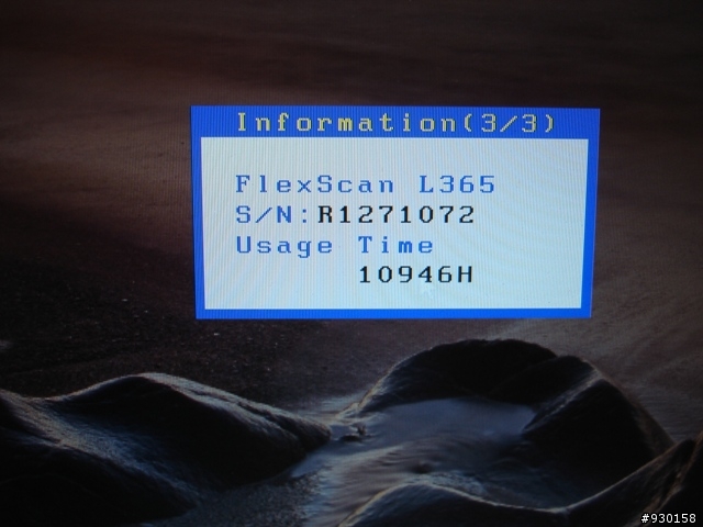 [開箱]不專業的 EIZO S2433W-FS 開箱文
