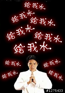 [遊記]雲端慢騎之太平山一日遊(2010.09.05)