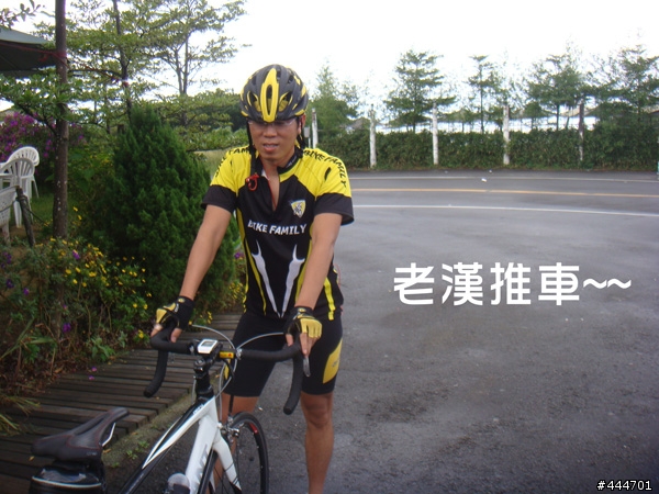 ★【汐止暗光鳥晨騎】★9/18 (六)[因雨更改] 照片更新 快樂登山不計時練習 [ 冷水‧風櫃]