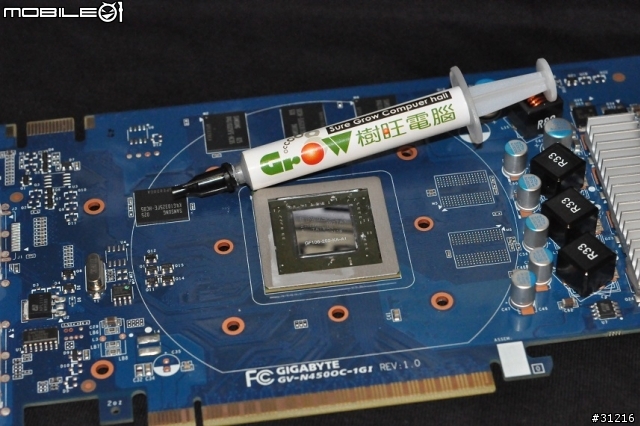 [火熱登陸]技嘉GTS 450OC 1GD5 VS HD 5770UD