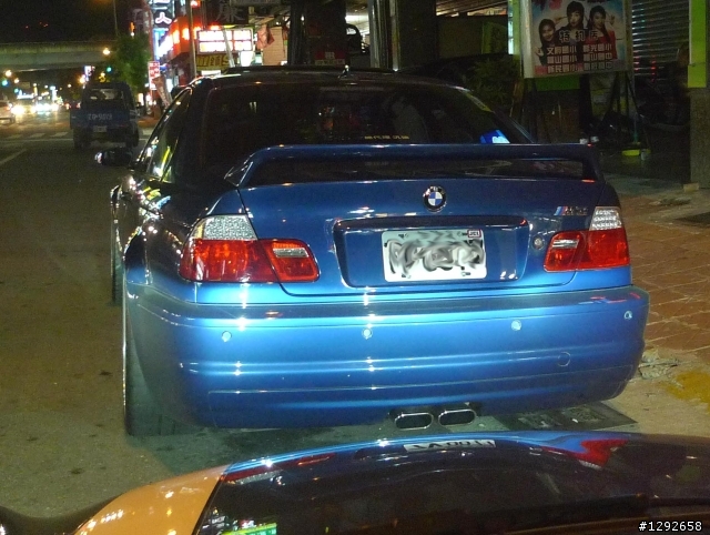 M-POWER 趴趴走