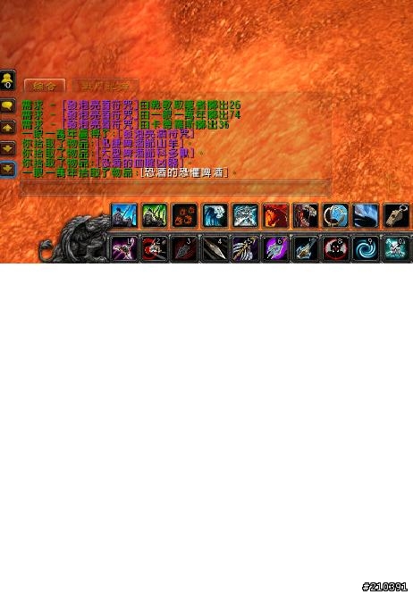 [啤酒節]桶型寶箱一次滿足!