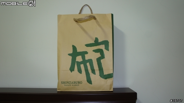 信三郎帆布鞄－Tote Bag