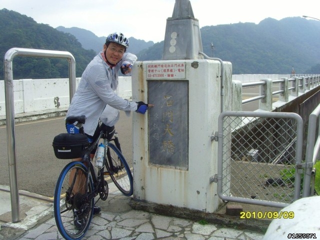 遊記 - 20100908羅馬公路+石門水庫活魚之旅