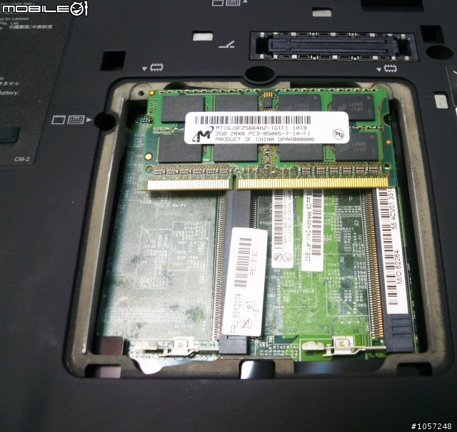[開箱分享] Lenovo ThinkPad X201s (圖多) ， 極致輕薄的小黑現身 ＆ 效能簡易測試！